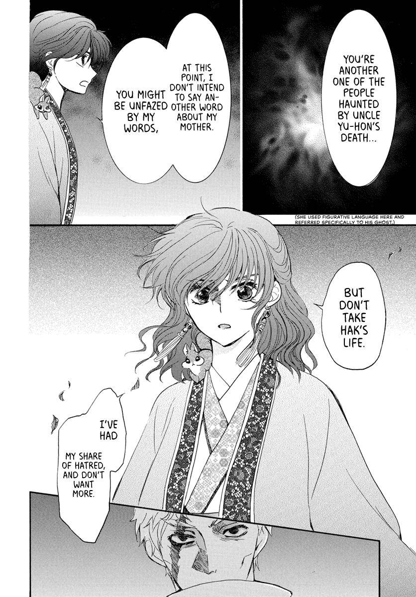 Yona of the Dawn Chapter 202 Page 10