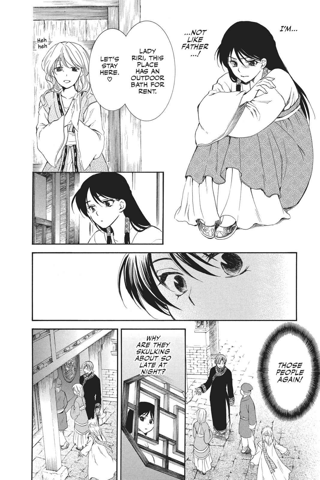 Yona of the Dawn Chapter 79 Page 14