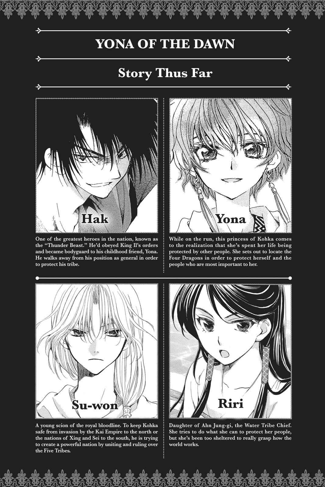 Yona of the Dawn Chapter 112 Page 3