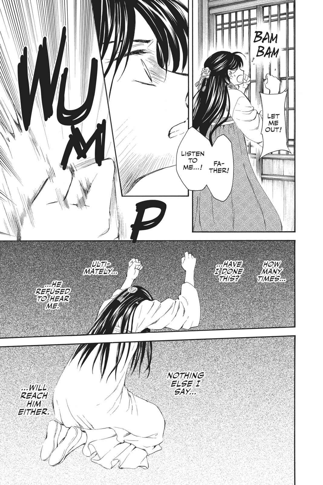 Yona of the Dawn Chapter 85 Page 11