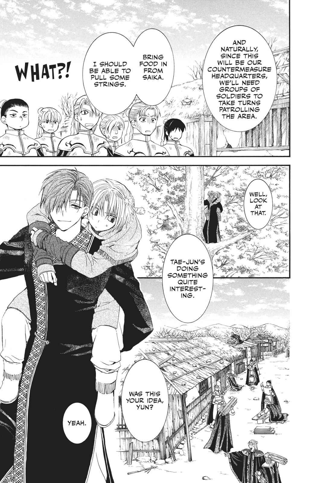 Yona of the Dawn Chapter 58 Page 11