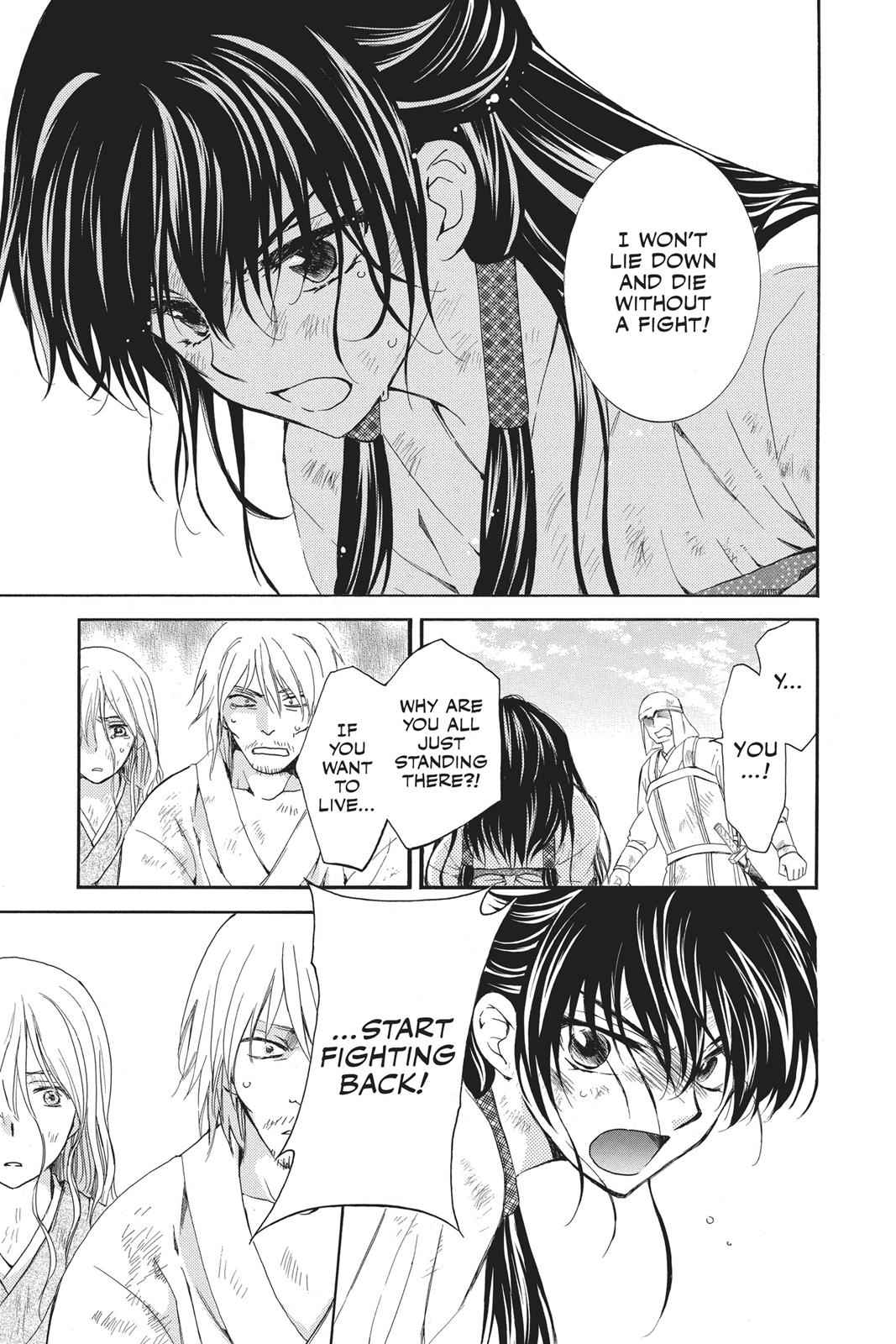 Yona of the Dawn Chapter 120 Page 14