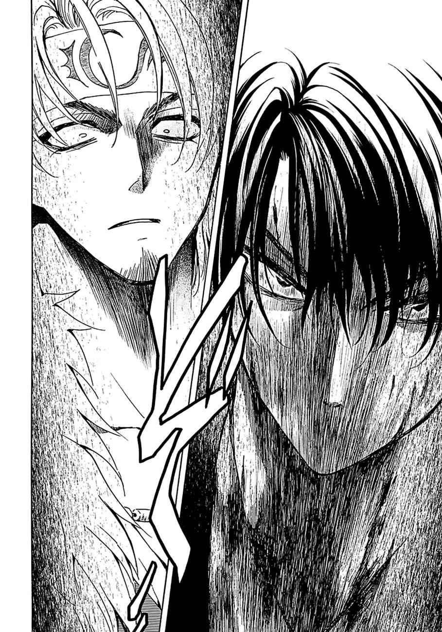 Yona of the Dawn Chapter 171 Page 9