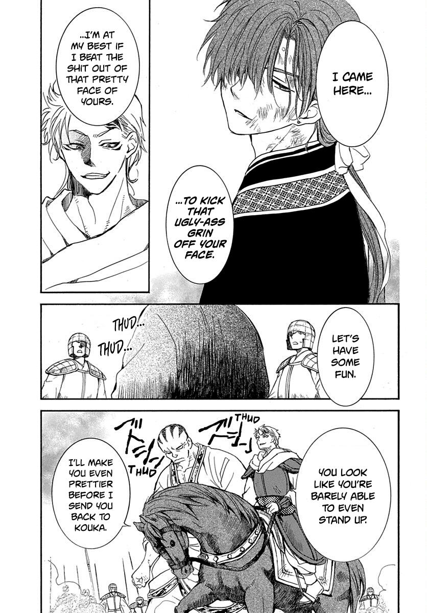 Yona of the Dawn Chapter 220 Page 13