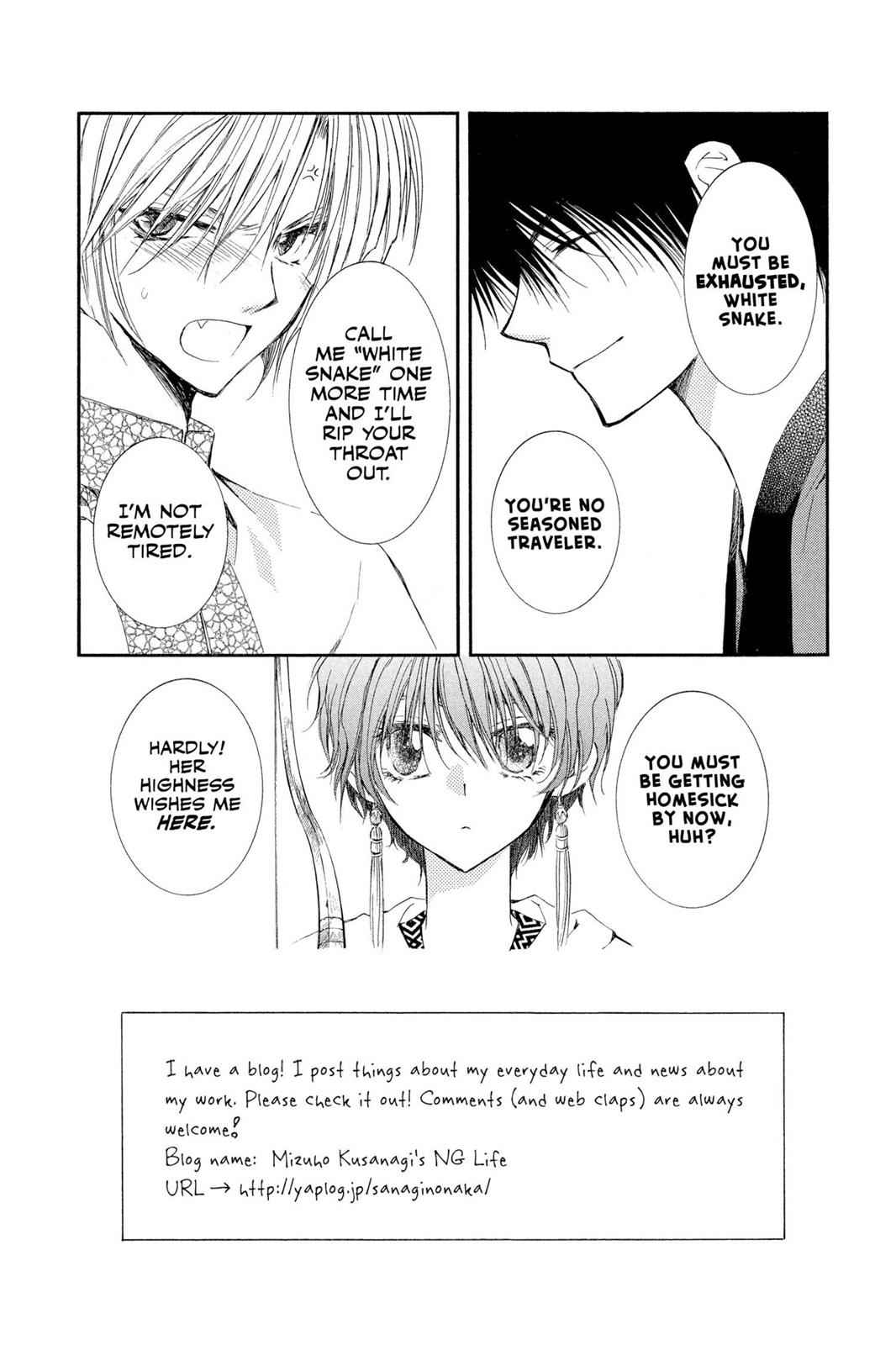 Yona of the Dawn Chapter 18 Page 5
