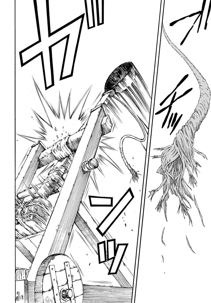 Yona of the Dawn Chapter 222 Page 14