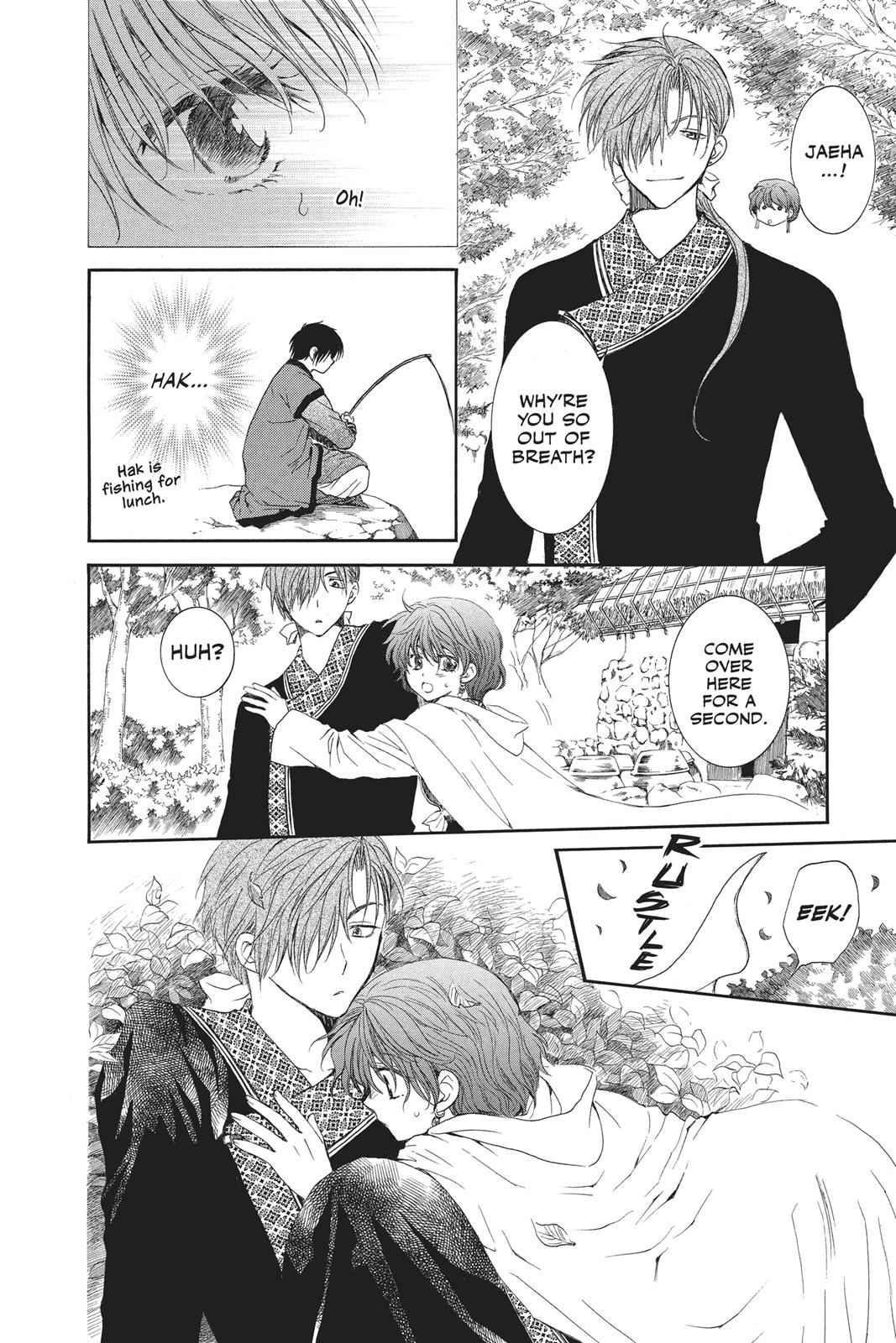 Yona of the Dawn Chapter 47 Page 12