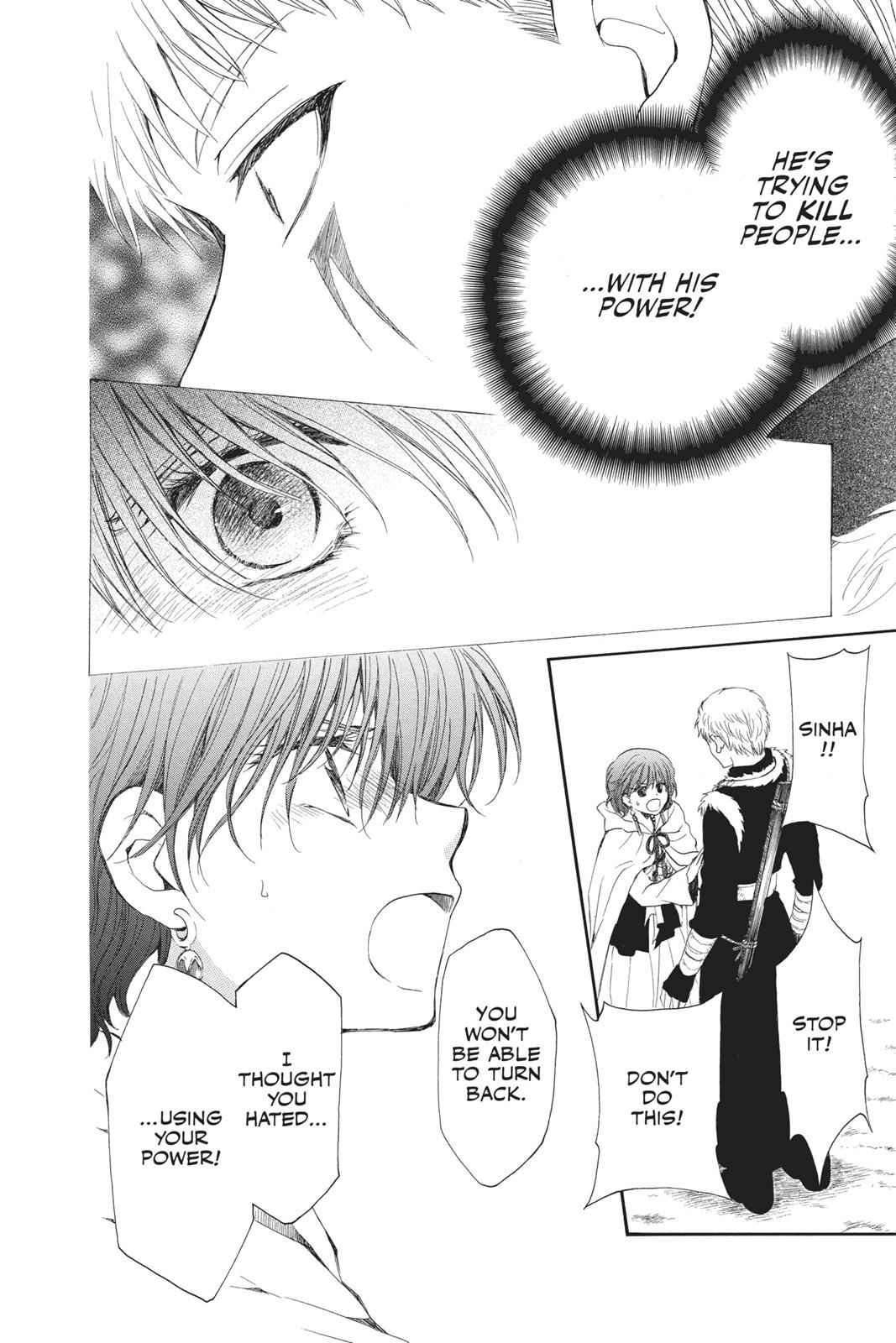 Yona of the Dawn Chapter 51 Page 12