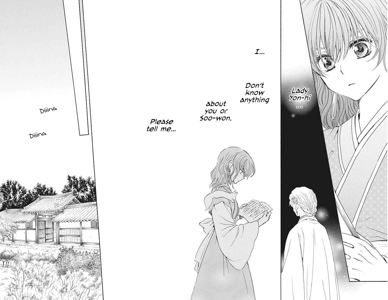Yona of the Dawn Chapter 190 Page 11