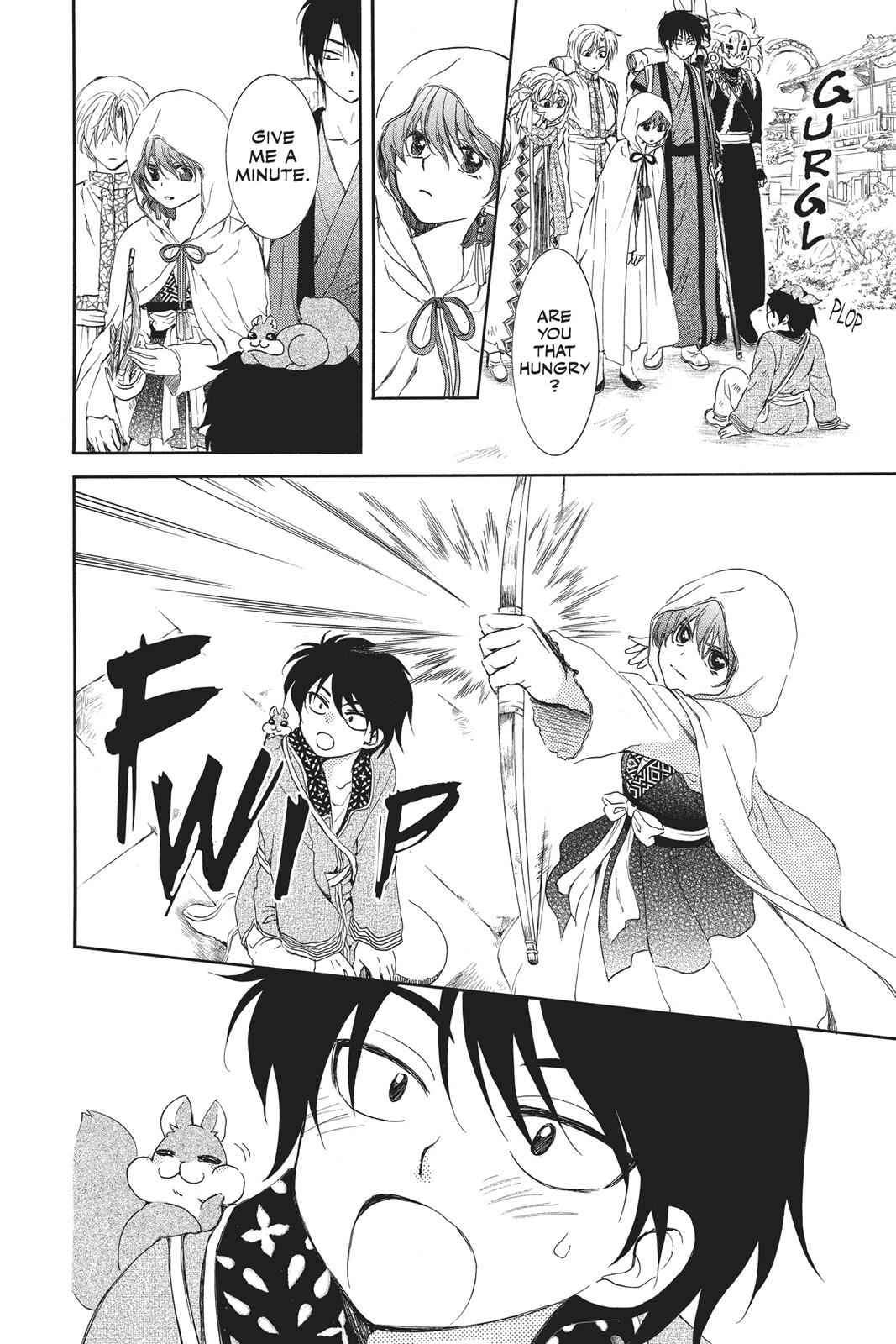Yona of the Dawn Chapter 95 Page 12