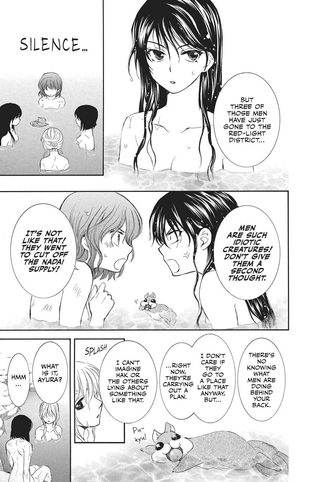 Yona of the Dawn Chapter 81 Page 13