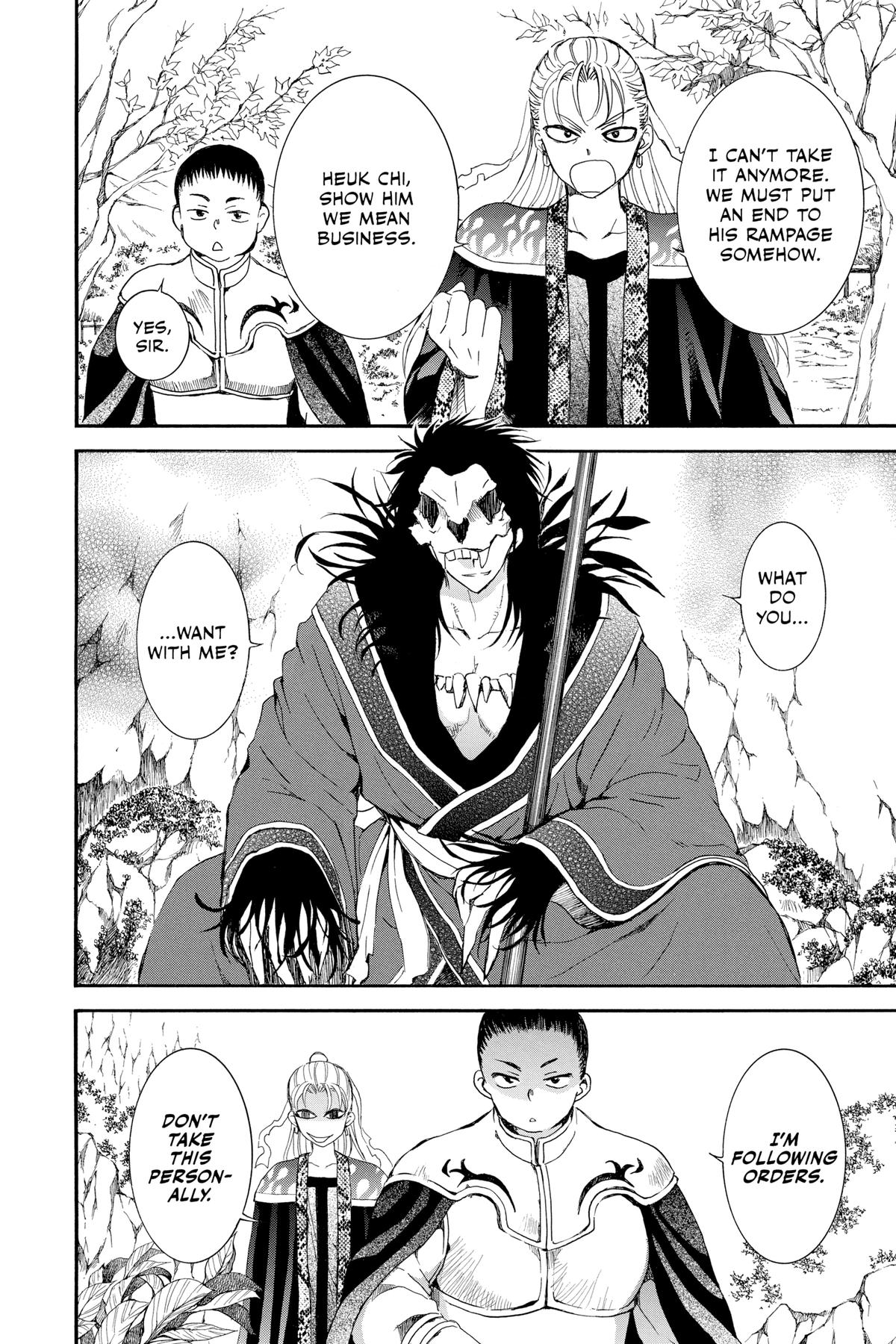 Yona of the Dawn Chapter 228.5 Page 2