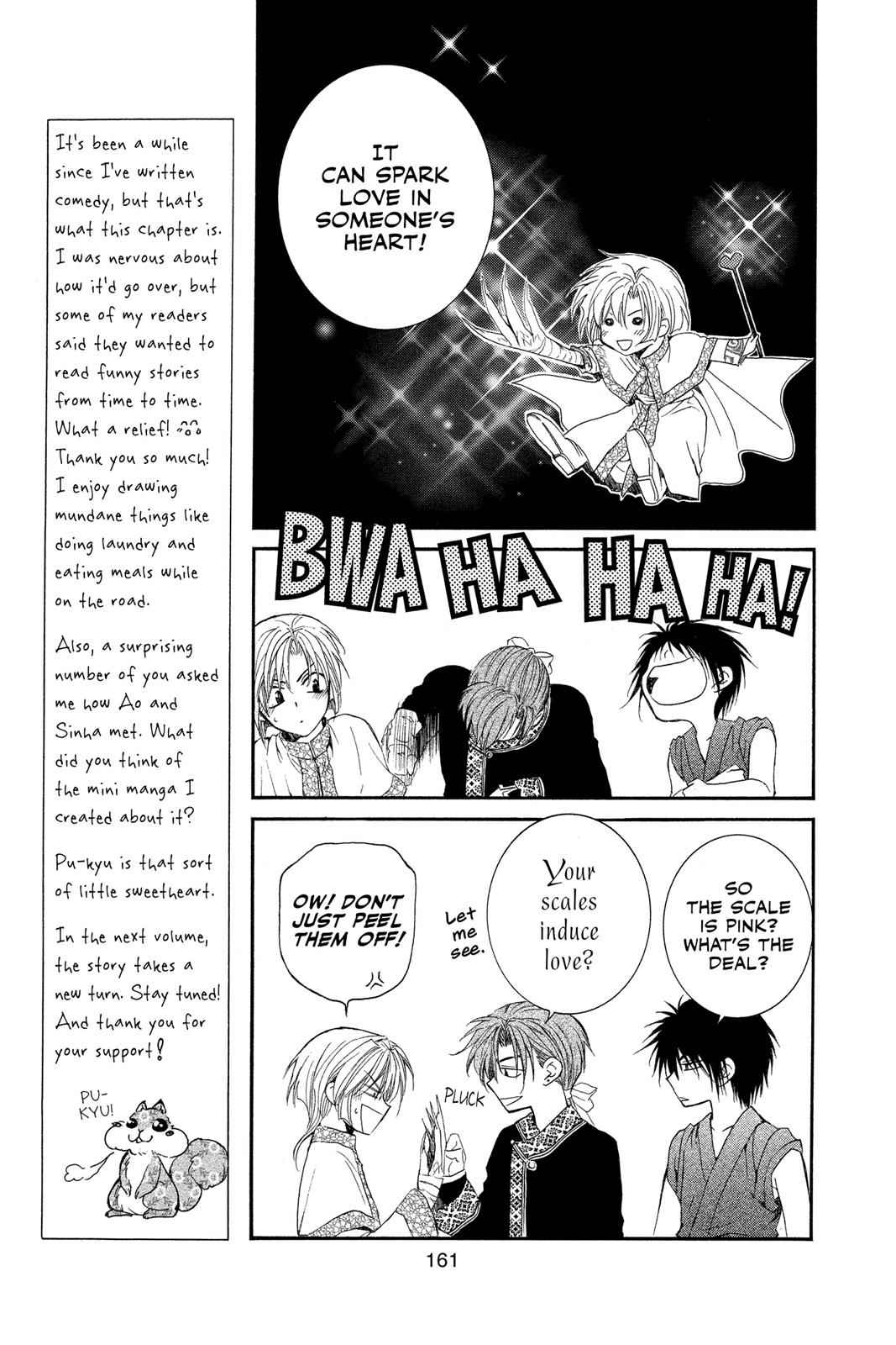 Yona of the Dawn Chapter 41 Page 5