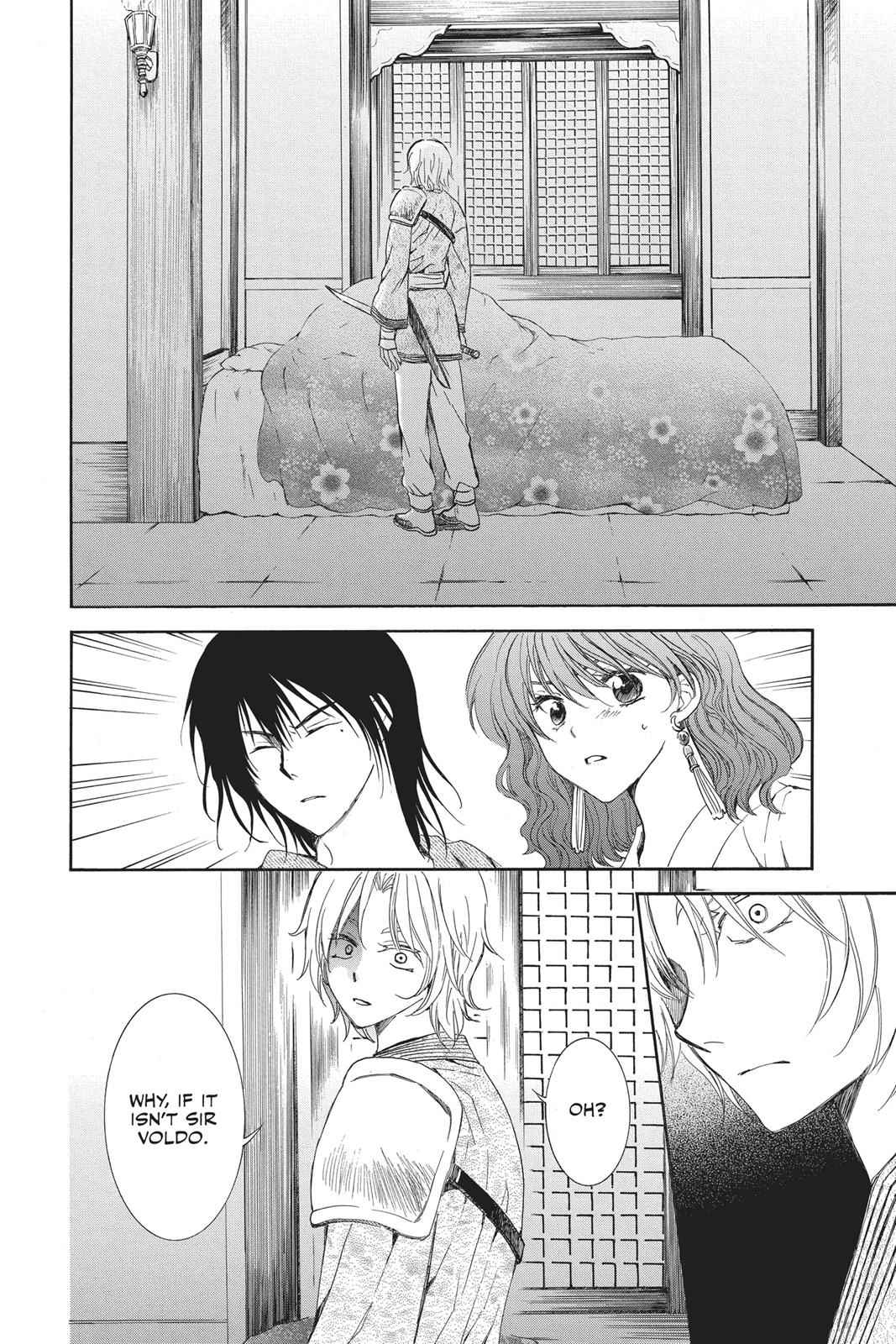 Yona of the Dawn Chapter 129 Page 8