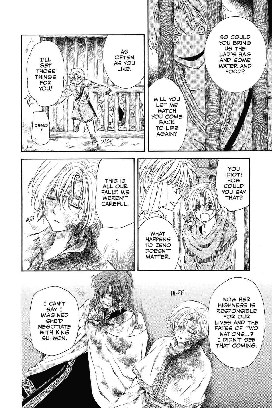 Yona of the Dawn Chapter 134 Page 6