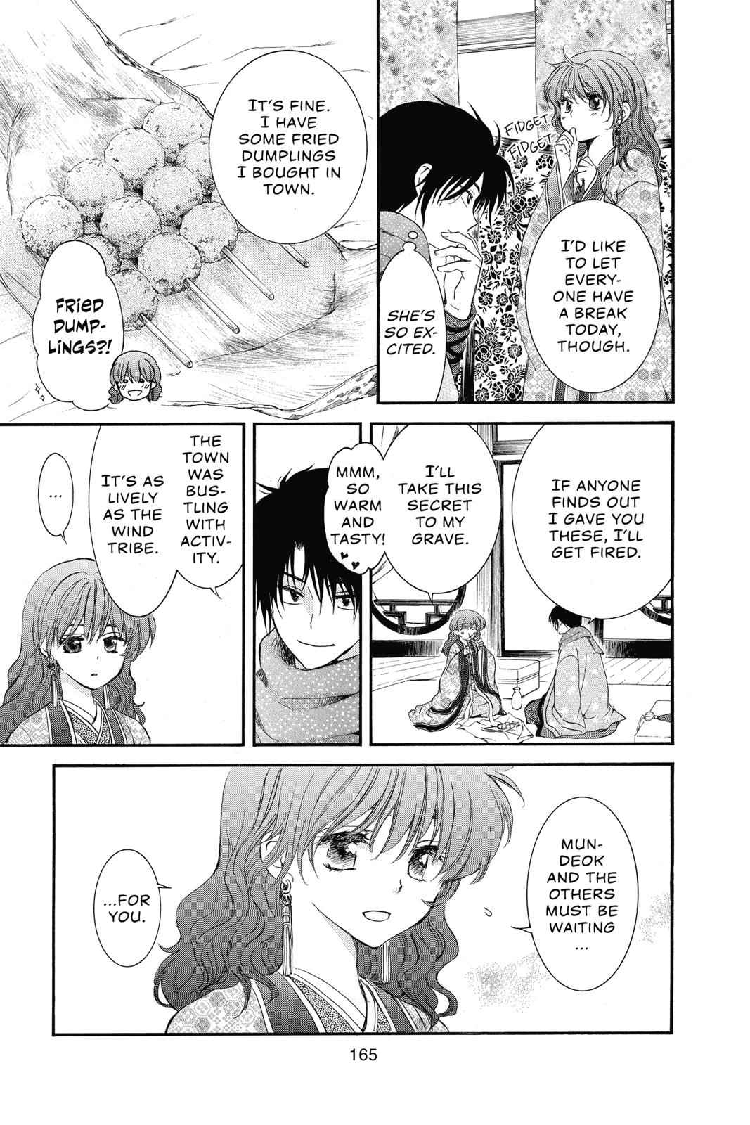 Yona of the Dawn Chapter 134.5 Page 9