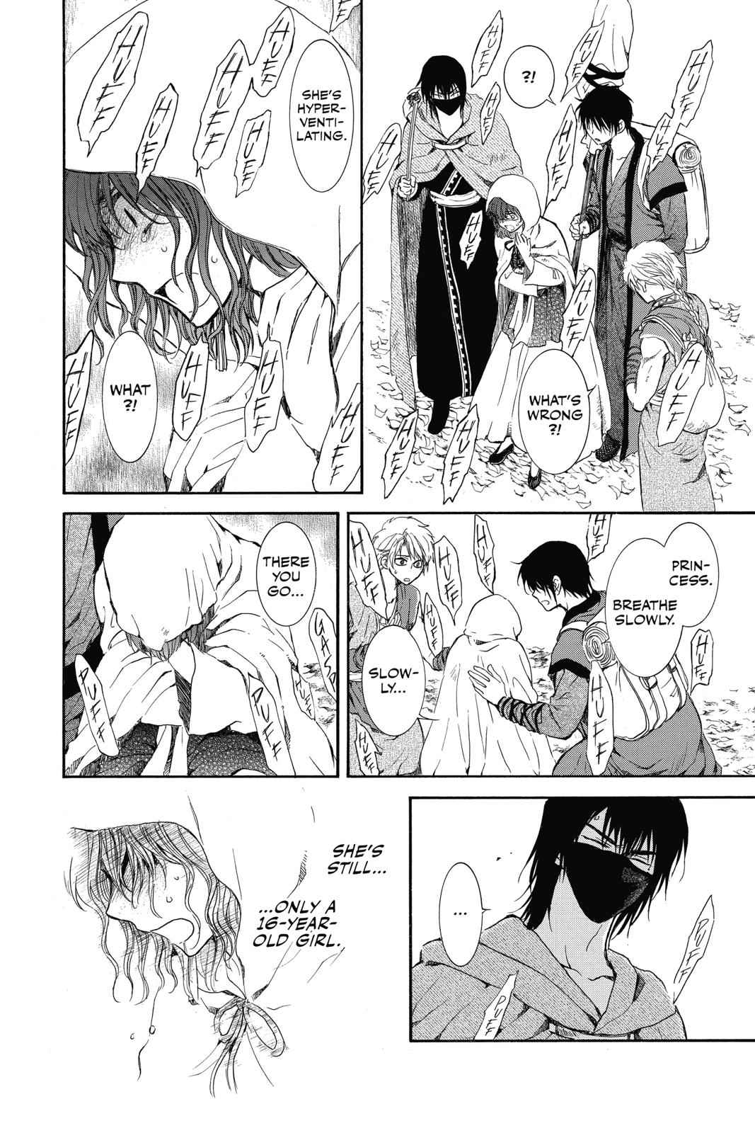 Yona of the Dawn Chapter 134 Page 12