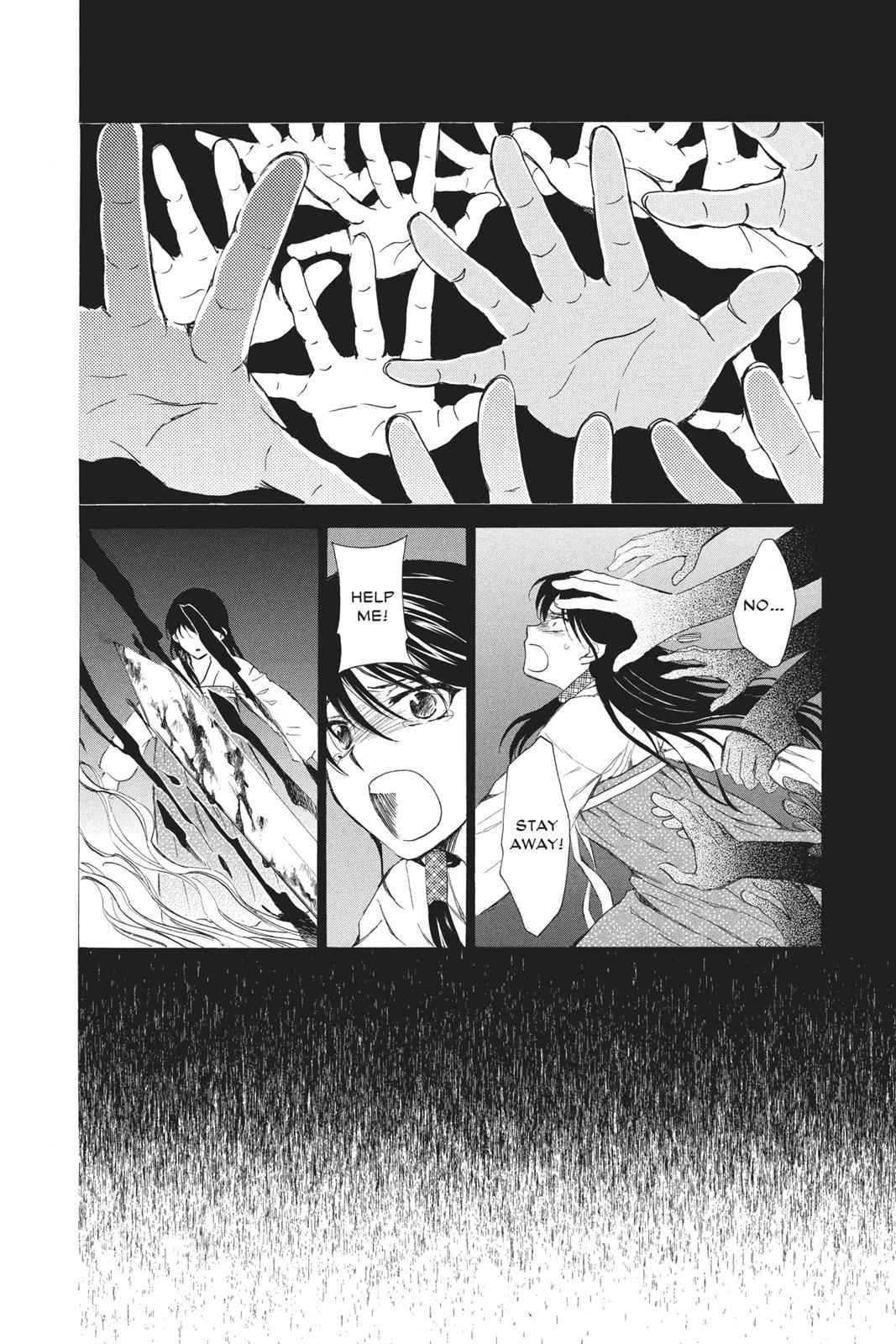 Yona of the Dawn Chapter 84 Page 2
