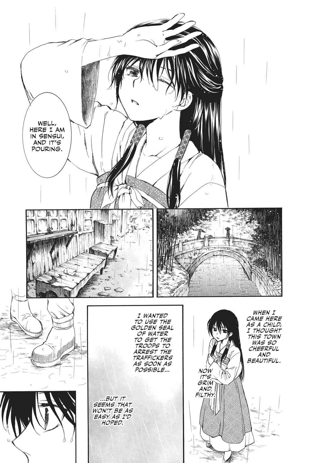 Yona of the Dawn Chapter 86 Page 9
