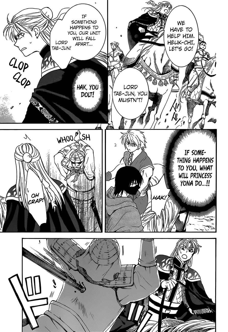 Yona of the Dawn Chapter 169 Page 8