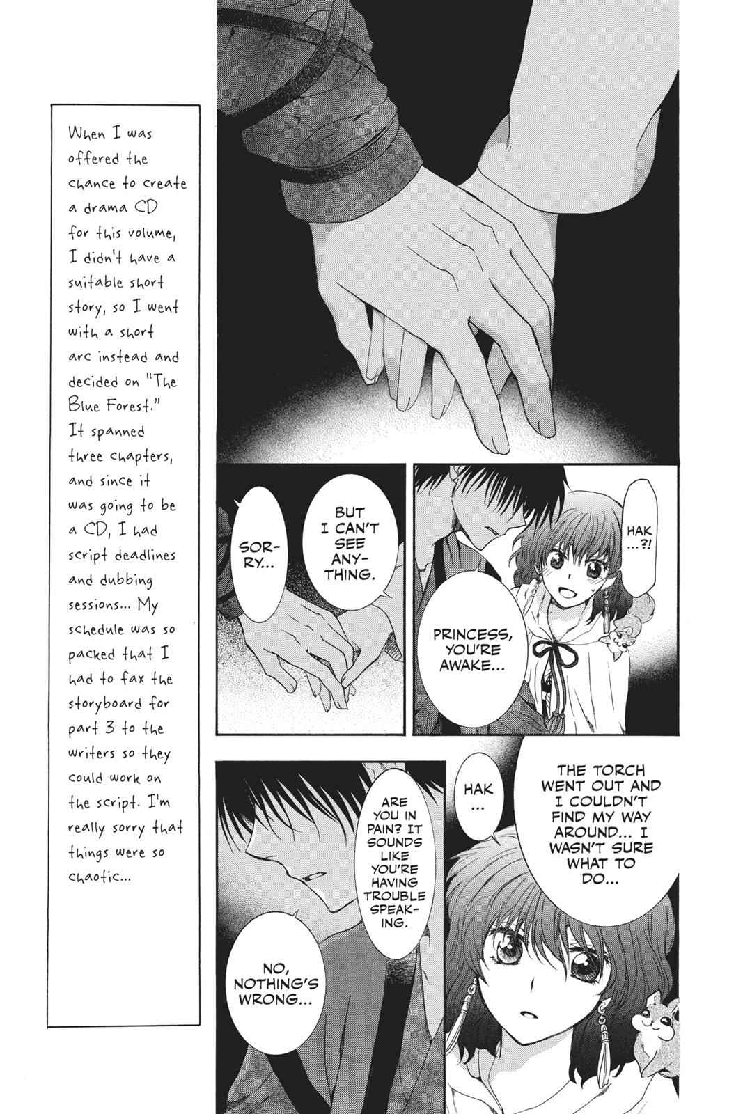 Yona of the Dawn Chapter 108 Page 9