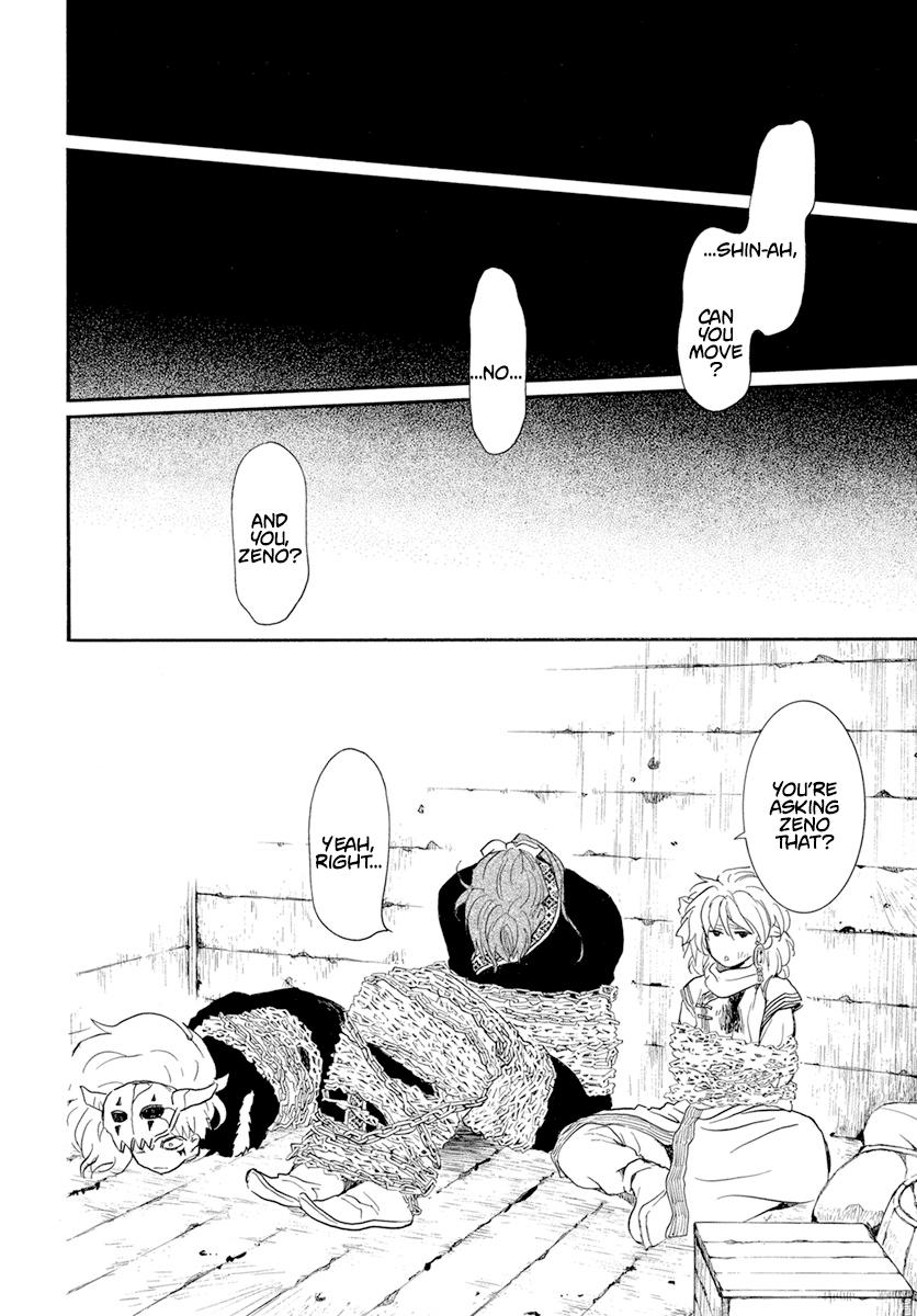 Yona of the Dawn Chapter 238 Page 7