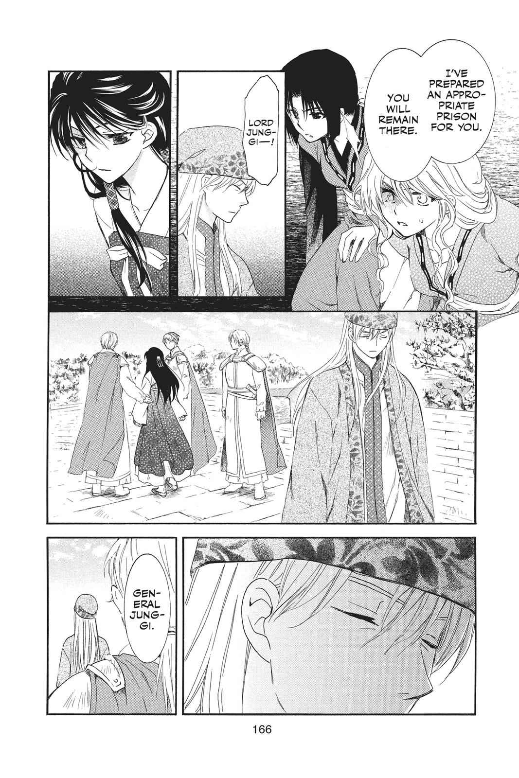 Yona of the Dawn Chapter 94 Page 8