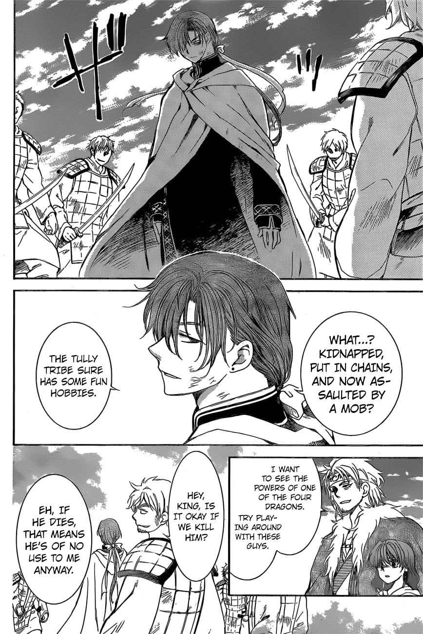 Yona of the Dawn Chapter 165 Page 10