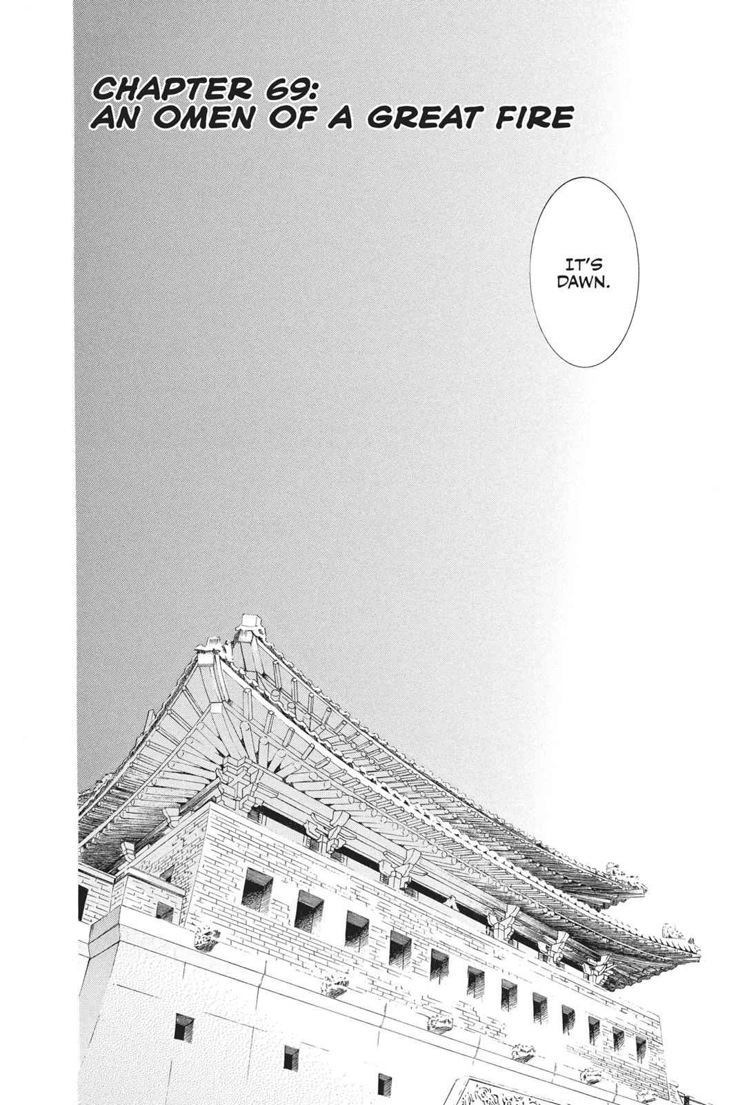 Yona of the Dawn Chapter 69 Page 2