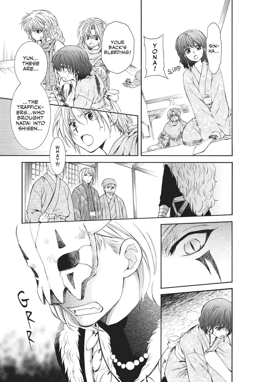 Yona of the Dawn Chapter 83 Page 10