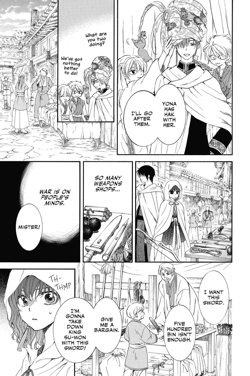 Yona of the Dawn Chapter 131 Page 5