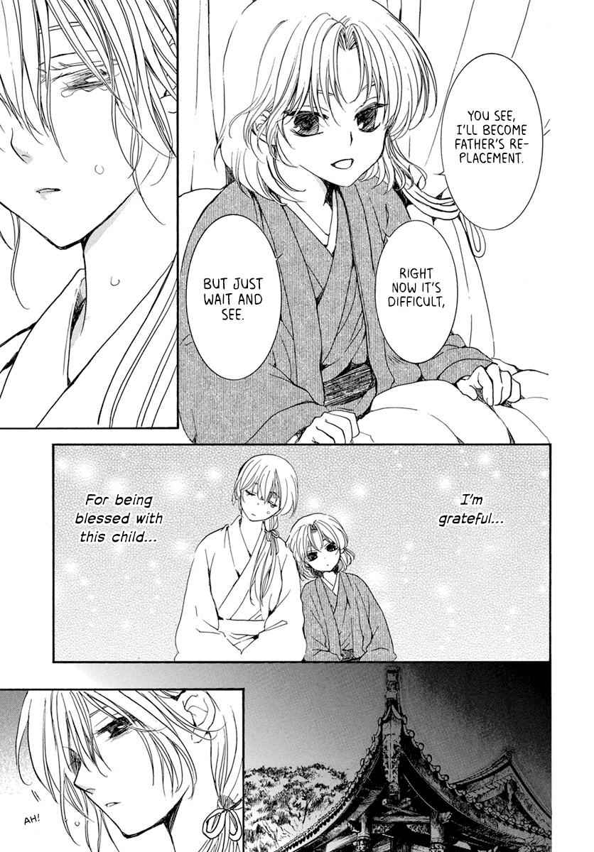 Yona of the Dawn Chapter 196 Page 5