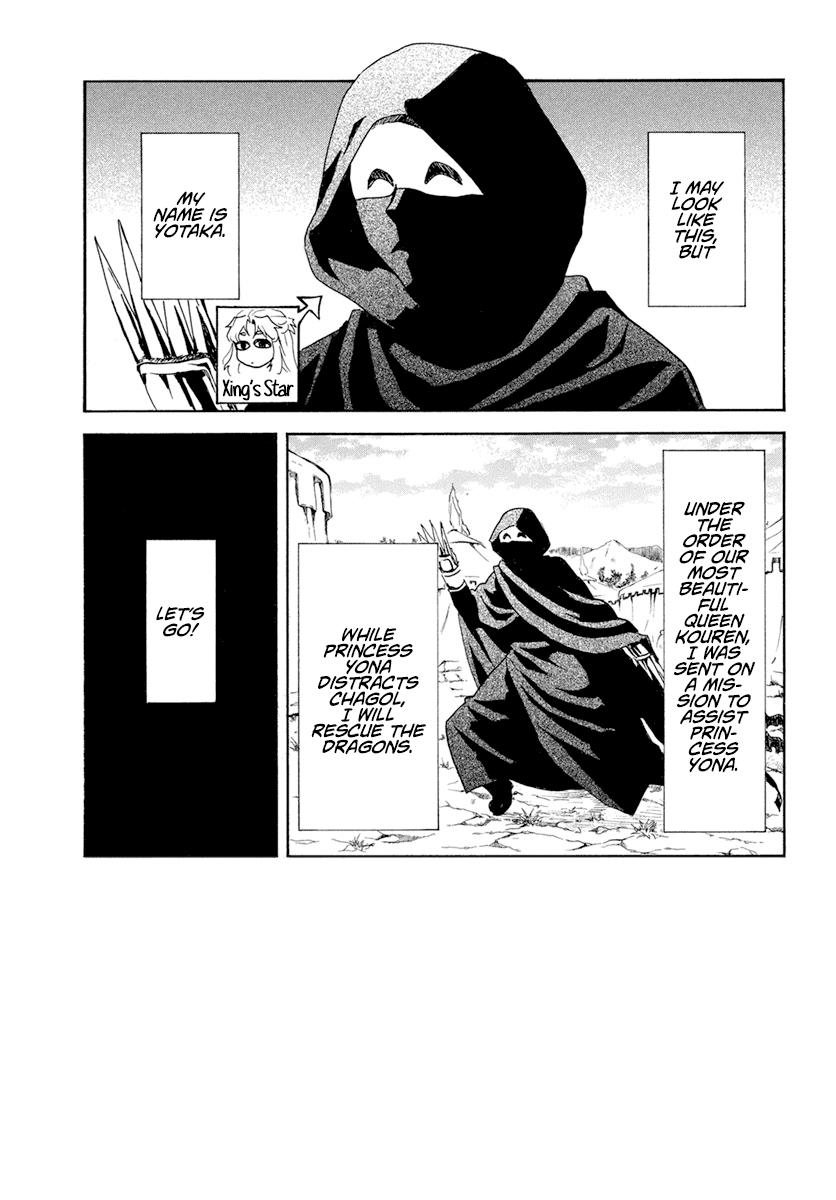 Yona of the Dawn Chapter 240 Page 3