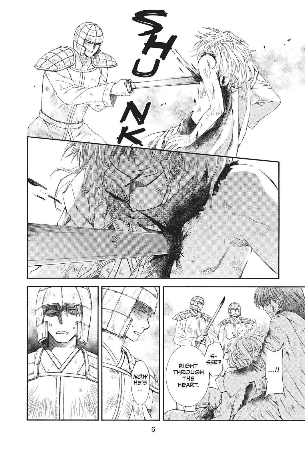 Yona of the Dawn Chapter 100 Page 7