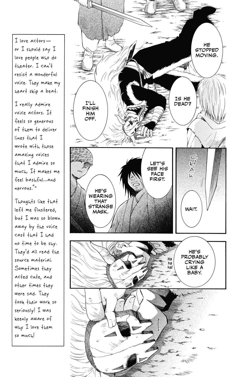 Yona of the Dawn Chapter 50 Page 13