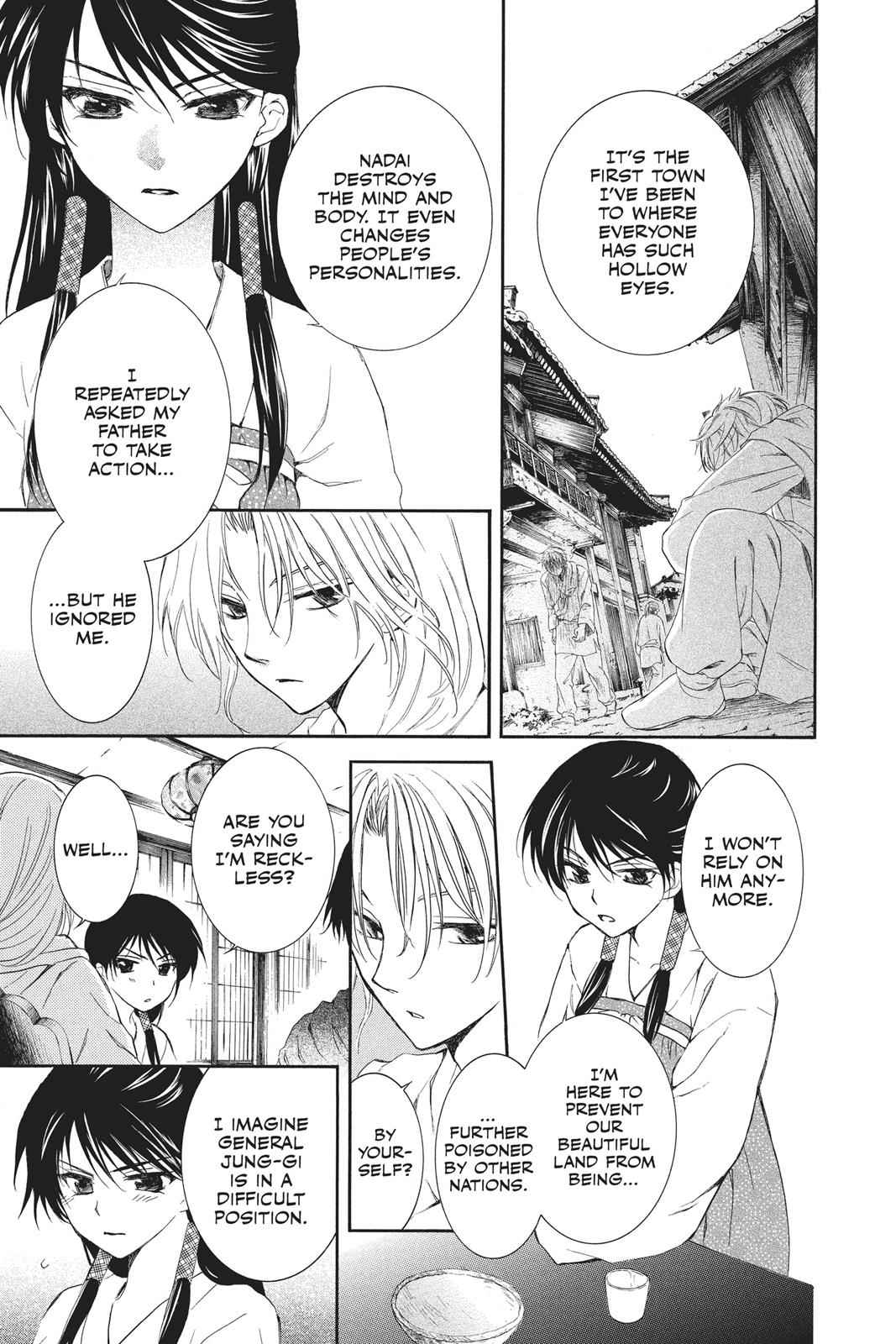 Yona of the Dawn Chapter 87 Page 5