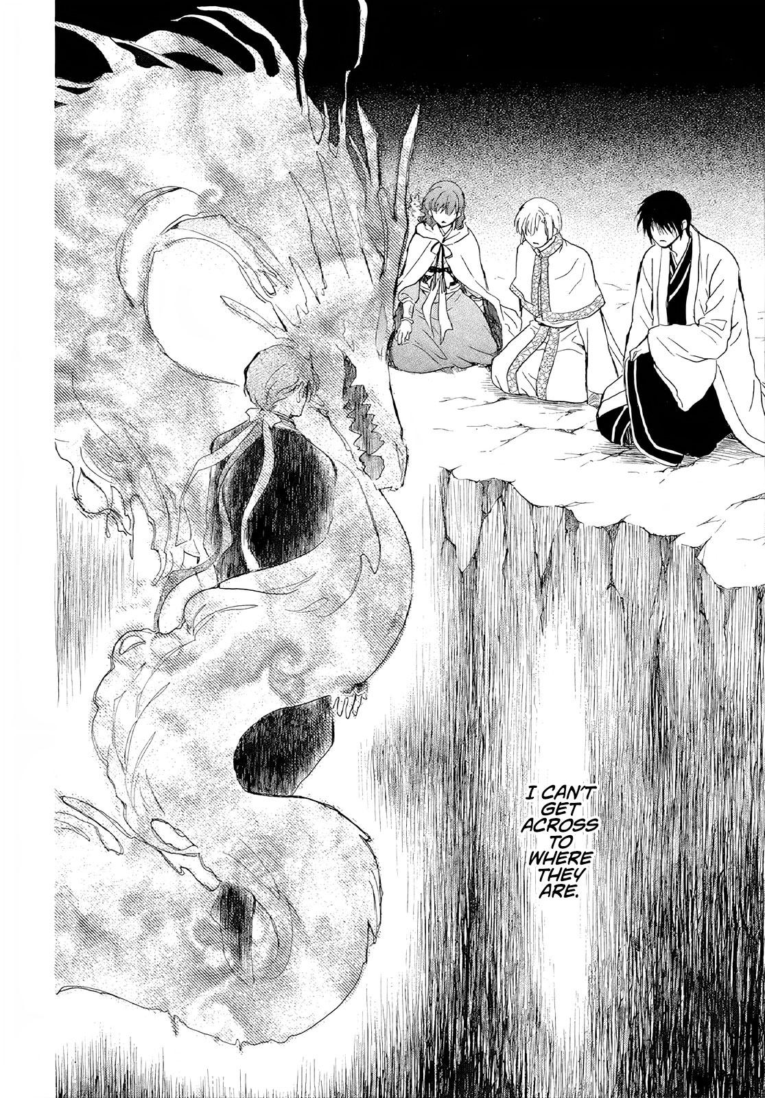 Yona of the Dawn Chapter 246 Page 13