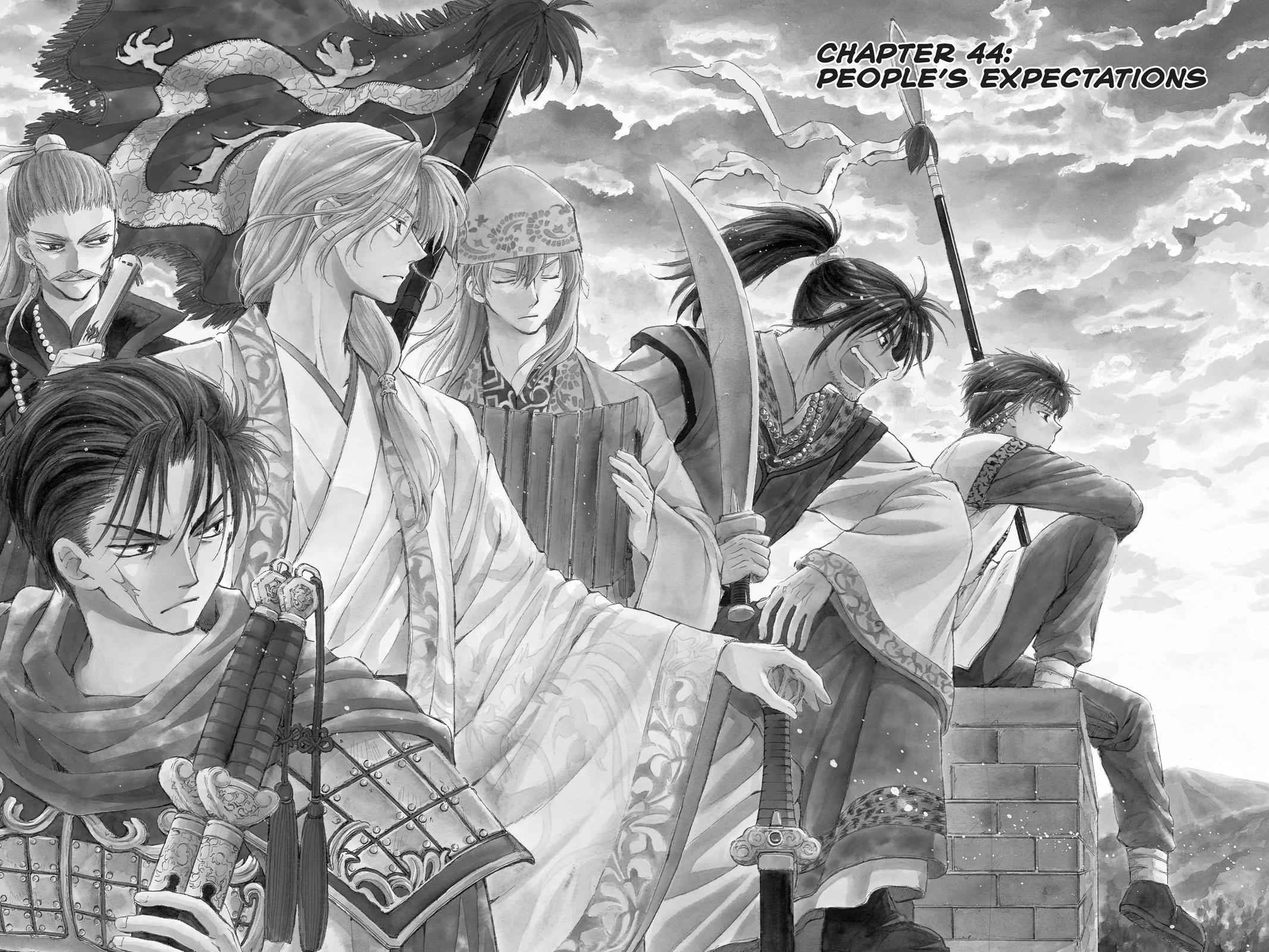 Yona of the Dawn Chapter 44 Page 1