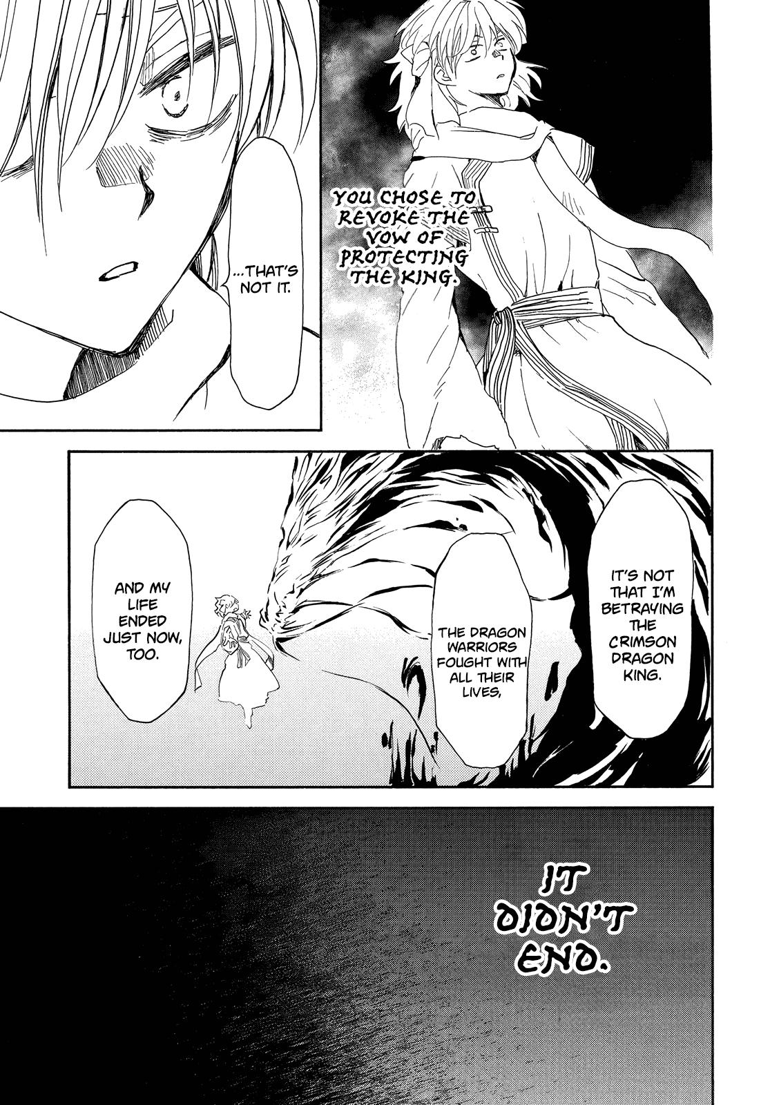 Yona of the Dawn Chapter 256 Page 9