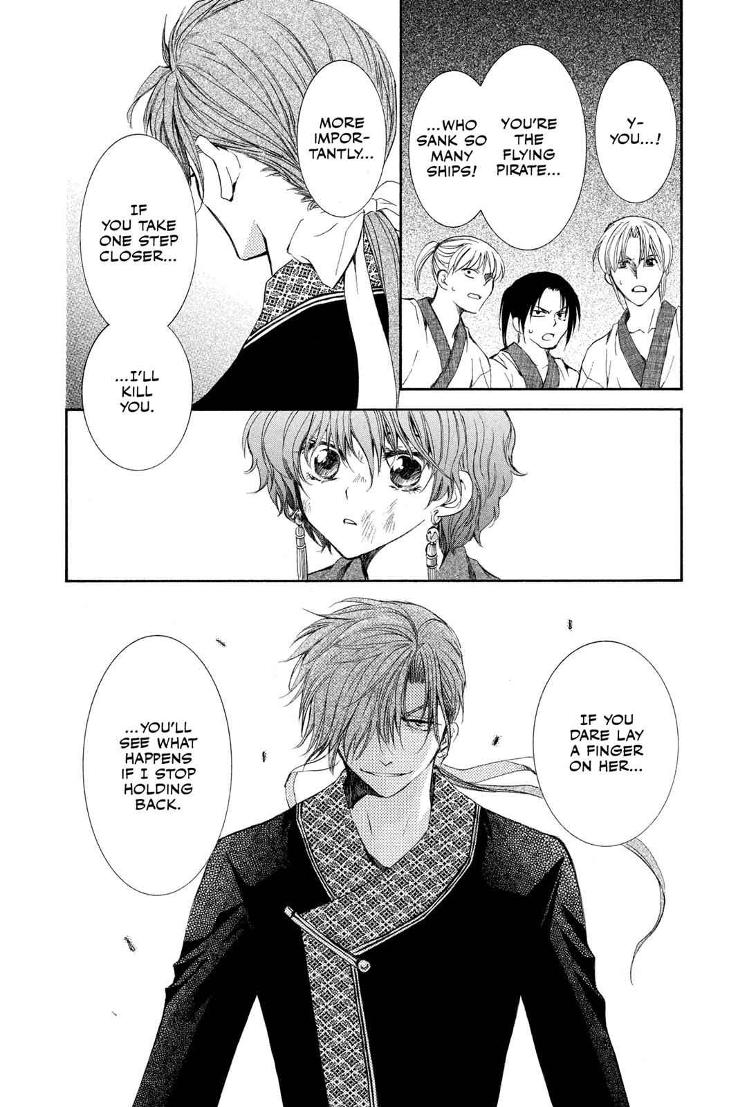 Yona of the Dawn Chapter 37 Page 6