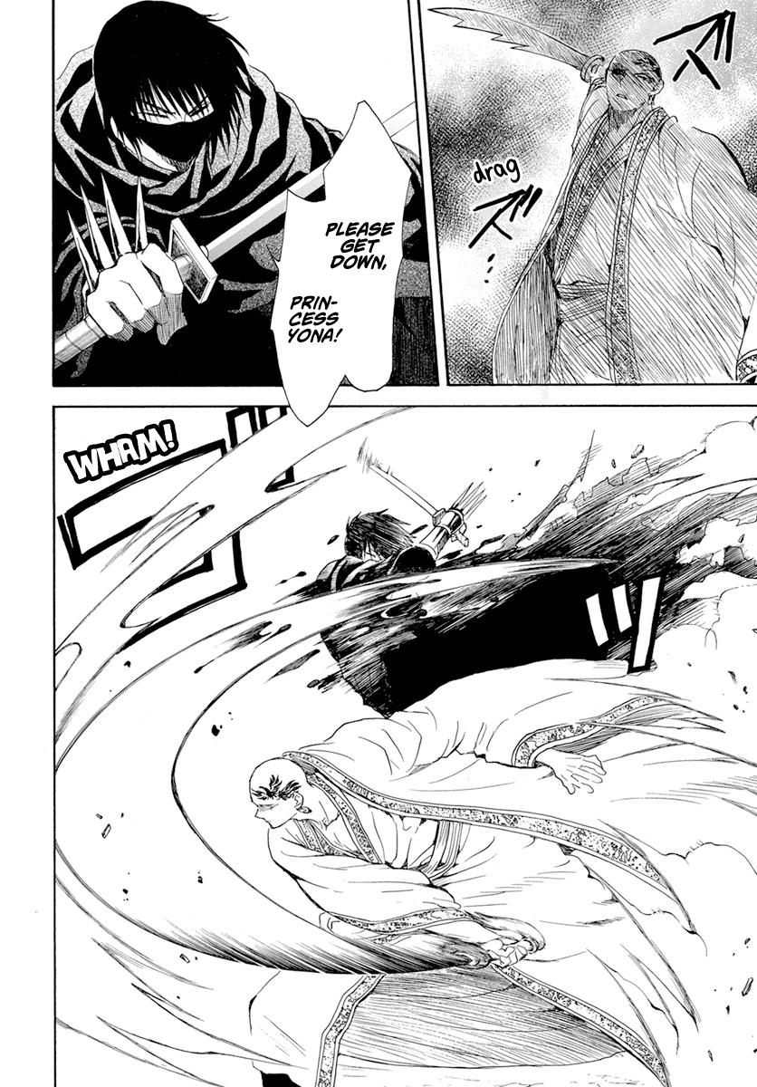Yona of the Dawn Chapter 239 Page 9