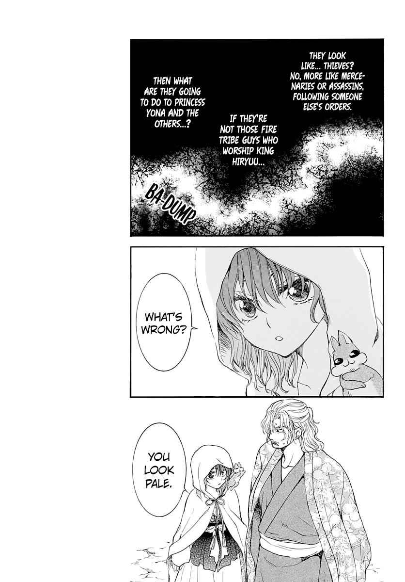 Yona of the Dawn Chapter 164 Page 6