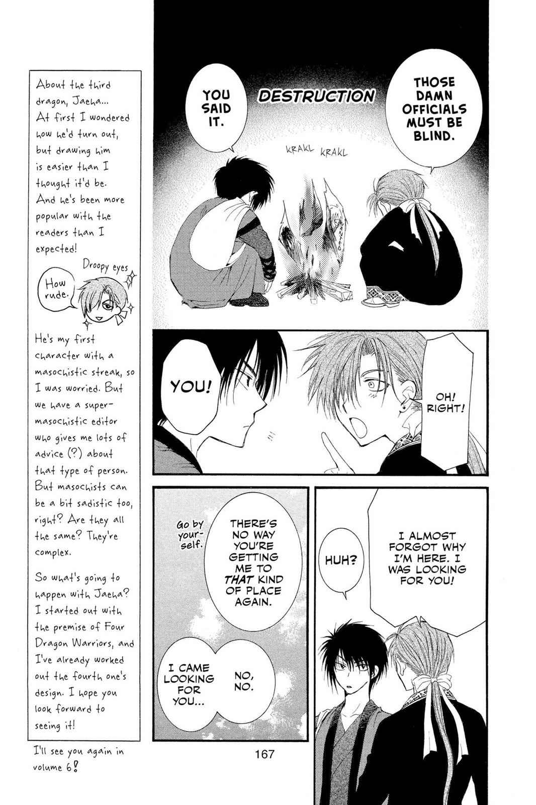 Yona of the Dawn Chapter 29 Page 10