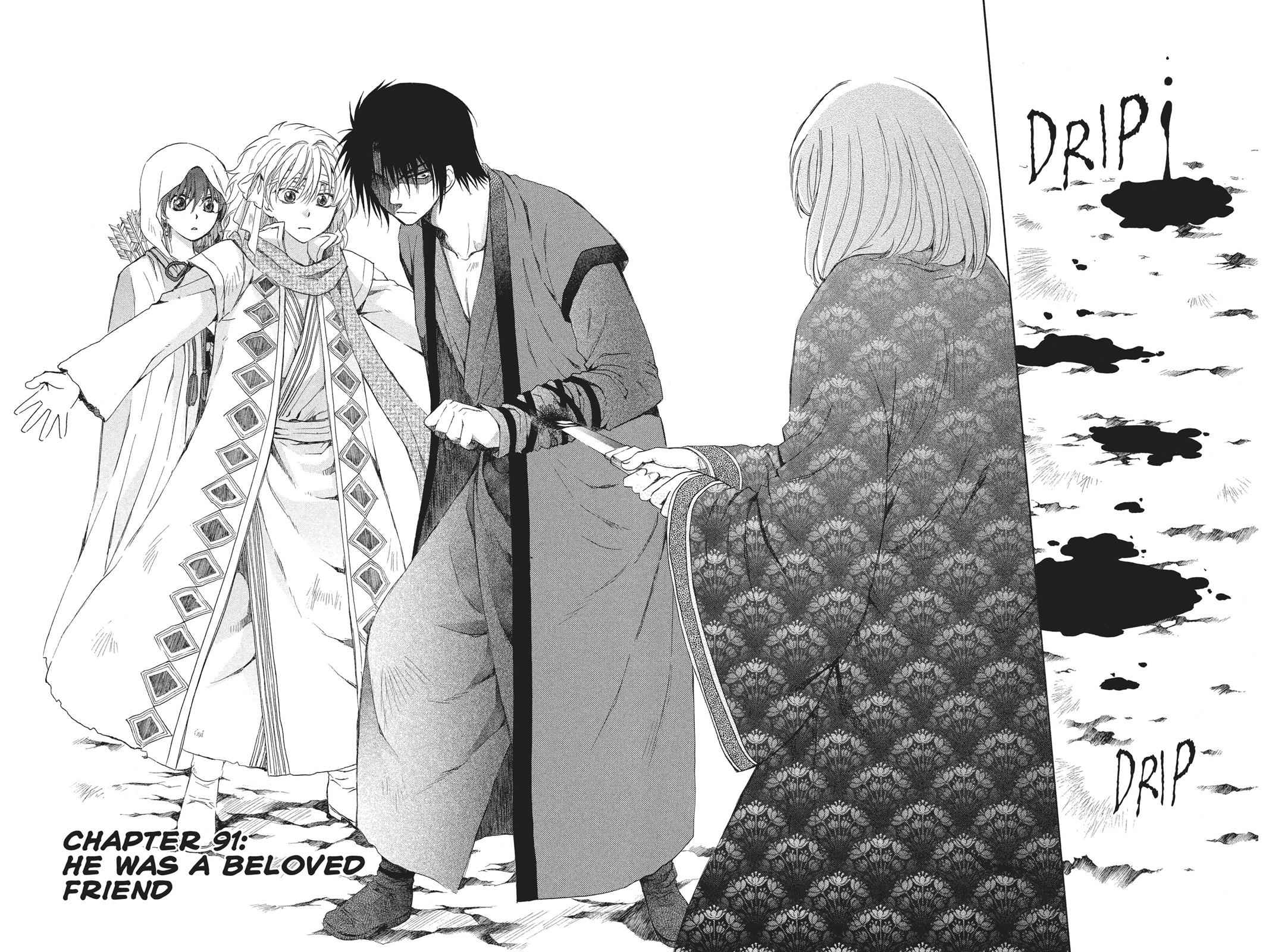Yona of the Dawn Chapter 91 Page 2