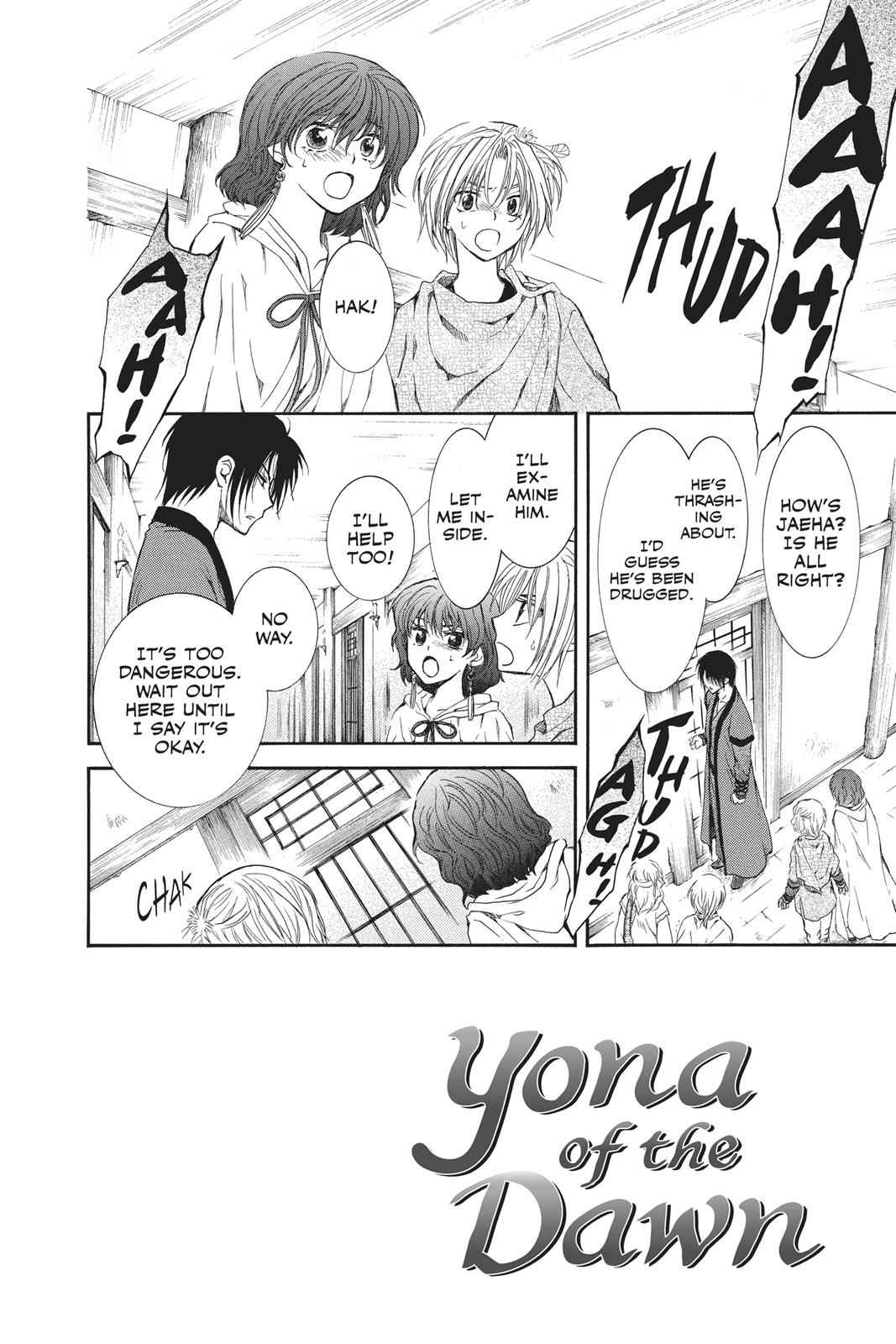 Yona of the Dawn Chapter 78 Page 2