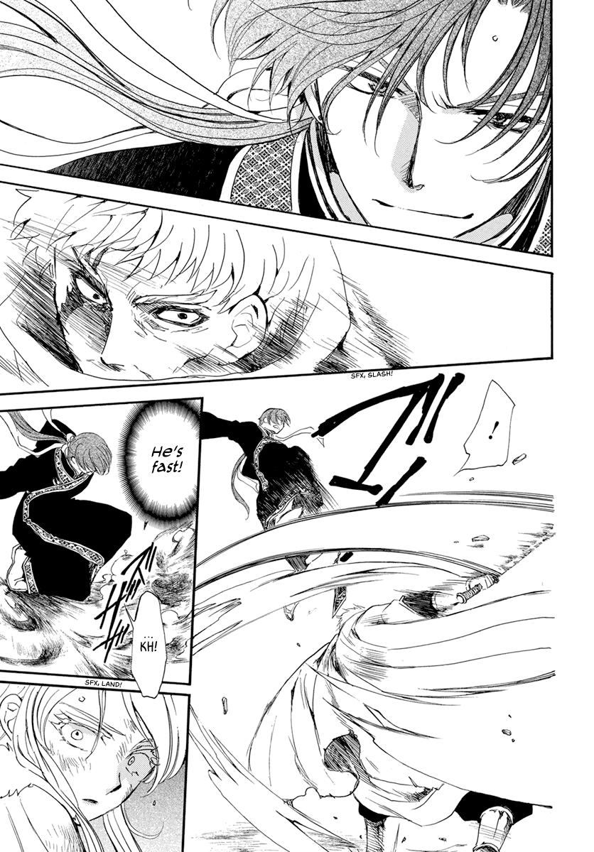 Yona of the Dawn Chapter 204 Page 11