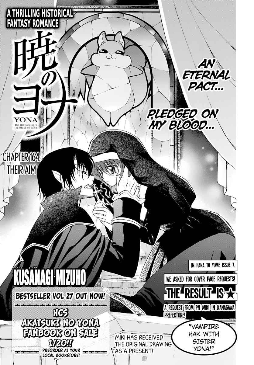 Yona of the Dawn Chapter 164 Page 1