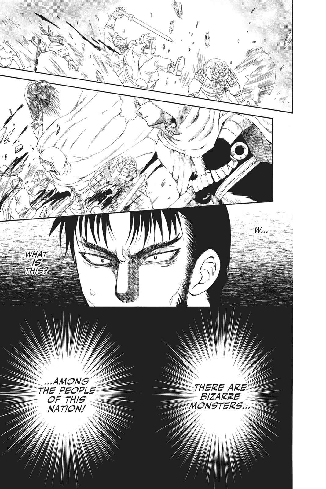Yona of the Dawn Chapter 72 Page 9