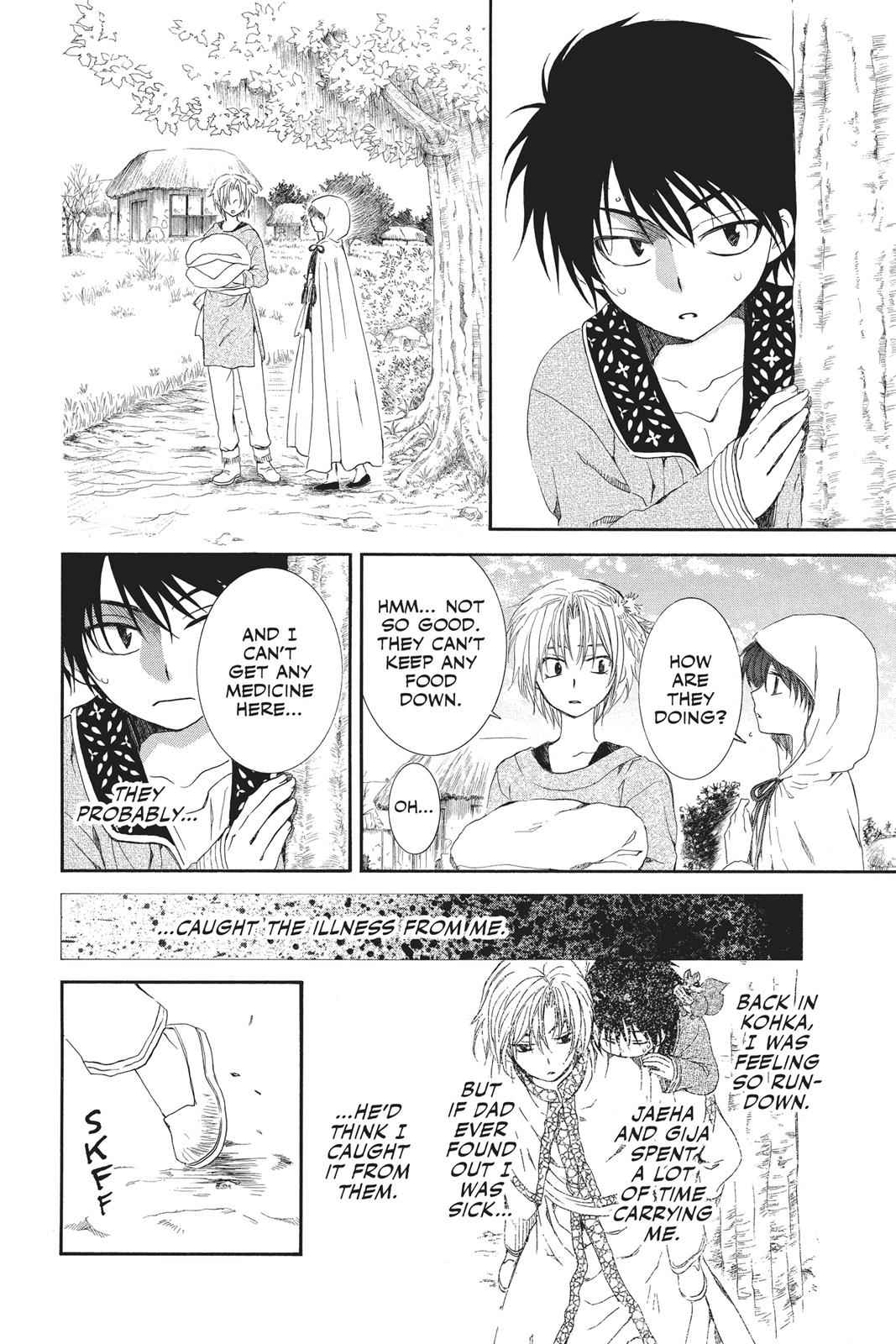 Yona of the Dawn Chapter 98 Page 4