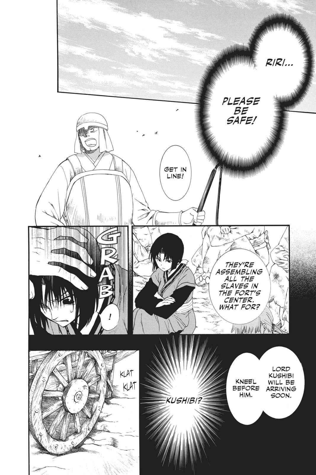 Yona of the Dawn Chapter 119 Page 8